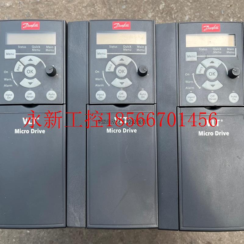 议价FC-051P3K0T4E20H3B丹佛斯变频器3kw,测试￥