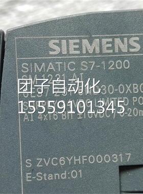 6ES72331 -5D30-0XB0SMN121 询价