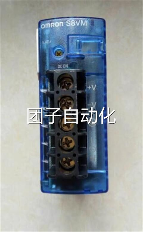 欧姆龙OMRON电源S8VM-10024 CD,S8VM-01524 C询价