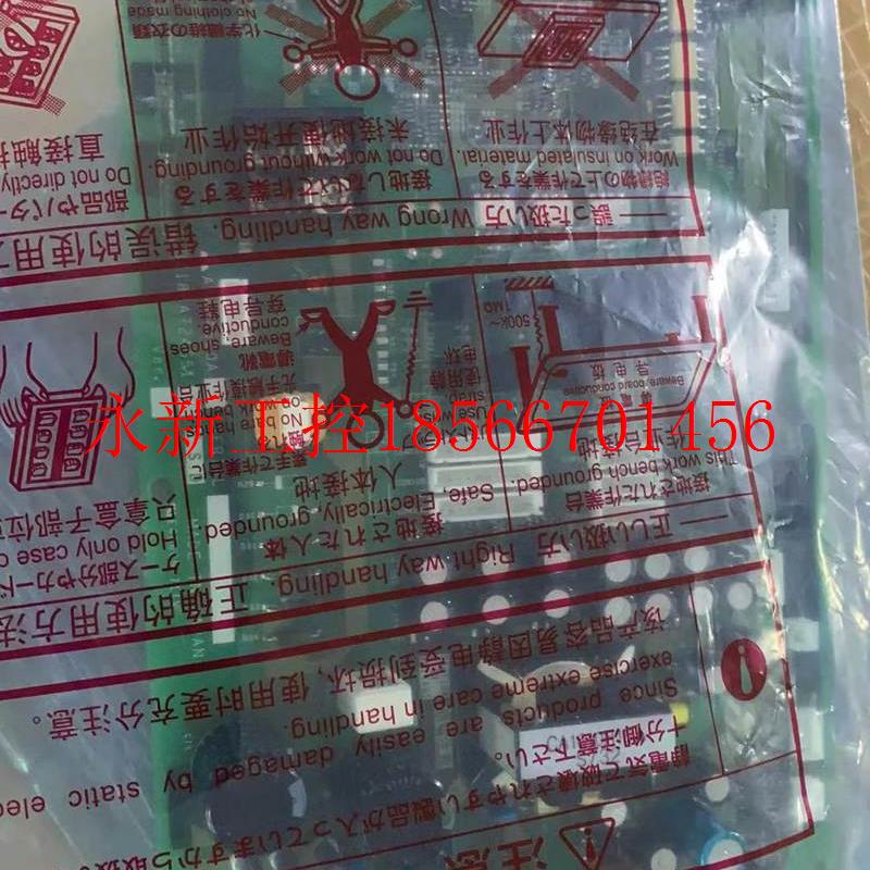 议价全新BC186A730G52/51 三菱A740-220K 250K 280K 315K 355K￥