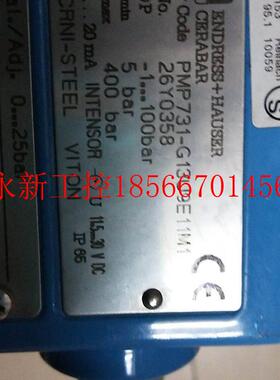 议价全新无包装正品E+H PMP731-G13U9E11M1 *￥