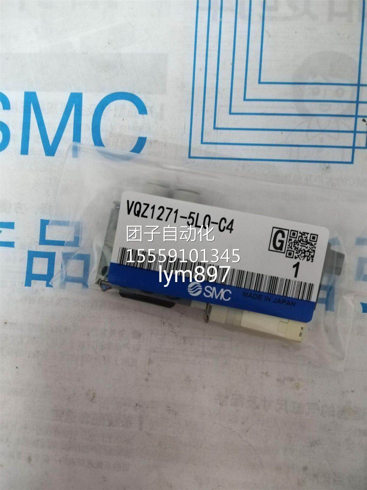 日本SMC全新现货VQ127