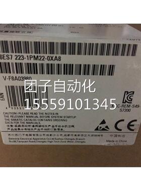 西门子接连接模块6E7153口-2A82-0XB0S/OXBBO询价