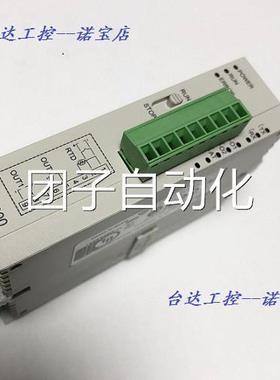 全新台达 模块化系列温控 DTC2000V DTC2000C DTC2000L DTC2000R