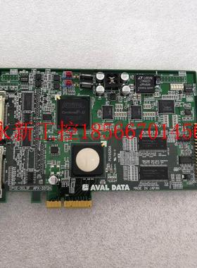 议价小胖原装正品AVAL DATA IPCE-CLIF APX-3312A PCI0026A￥