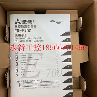 CHT三相380V功率0.75KW全新紧￥ 0.4K 议价三菱变频器FR D740