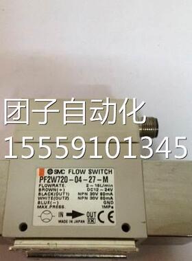 PF2 W装72-0-0427原现货询价