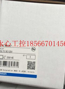 议价继电器      MM4XKP￥