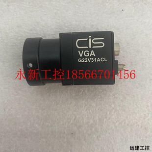 G22V31ACL工业黑白相机 VCC 包好9新现货￥ CIS 议价远建