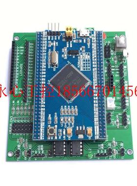 议价STM32智能小车驱动板 STM32F103ZET6核心开发板 L293D驱动￥