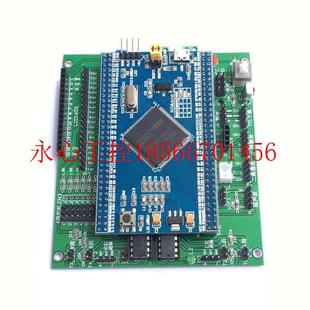 议价STM32智能小车驱动板 L293D驱动￥ STM32F103ZET6核心开发板