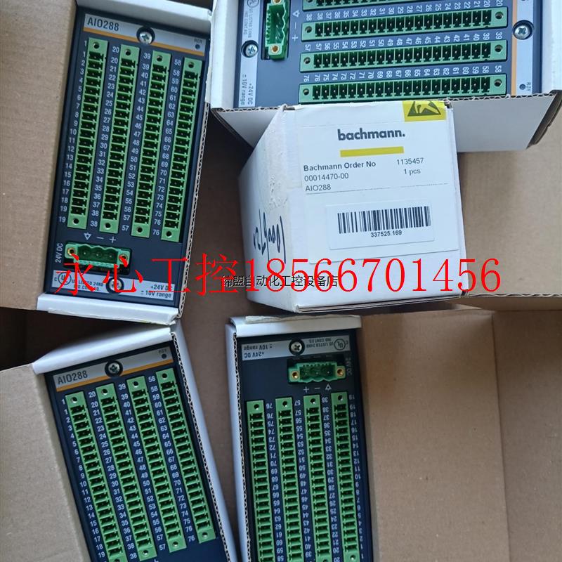 议价巴赫曼AIO288/FS211/N/FM211巴赫曼DIO2 产品￥