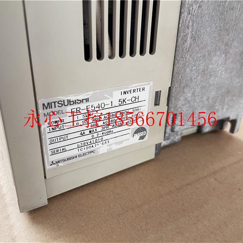 议价三菱变频器FR-E540-1.5K-CH FR-E540-1.5K-CHT 1.5KW质量保￥