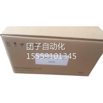 全新富士V1706C V808CD 810 ,V80S V810VT V810CDD V812S V812iS