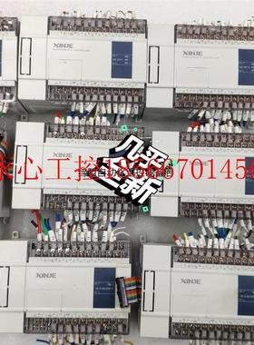 议价信捷PLC XC5-32T-E XC-E16X16YRXC产品￥