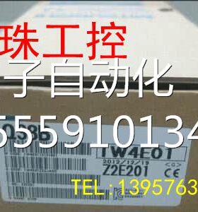 询价三 菱Q系列底板33BQ Q35B Q38B Q312BQ612BQ55B询价