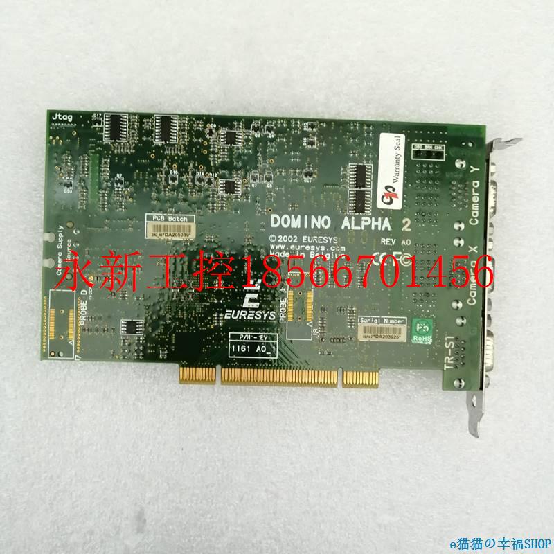 议价工Z设备 EUESYS DOMINO ADOM集I控NO ALPHA 2机器R拆机图像￥