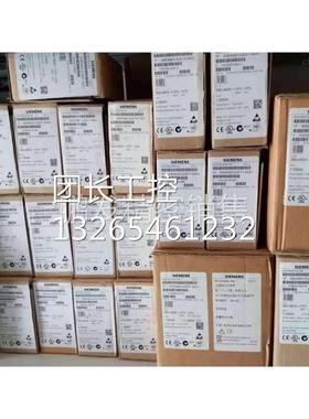 西门子6FX5002-5DS23-1AD0/1AF0/1AH0/1BA0/1CA0/1DA0/1A0/1FA0询