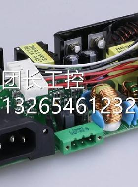 于H3C S3600 52P S60适0-28P-EI 3652 55603用原装交换机TAS电源