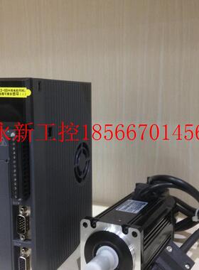 议价信捷伺服DS3E-20P7-AS MS-80ST-M02430B-20P7信捷电机750W￥