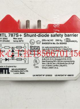 议价 安全栅 MLT 787S+ shunt-diode safely barrier MTL787S+￥