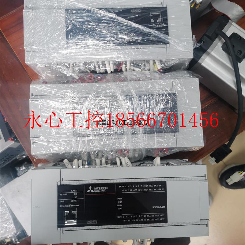 议价三菱5UPLC,型号FX5U-64MT/ES,现货3条,产品￥