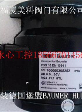 议价堡盟BAUMER HUEBNER编码器ITD21H00 2048 T NI S21SG8 F 14￥