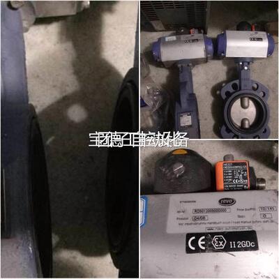 阀门 EN-GJL-250 RD5012005000000 询价