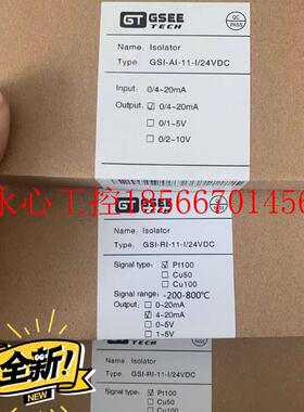 议价GSI-RI-11-I/24VDC吉诺GESS隔离变送器GSI-RI-11-I/24VDC￥