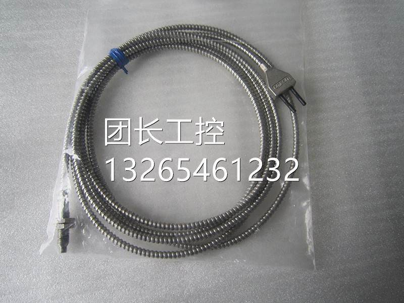 原装 进高口欧姆温龙/MRONOKG光纤传器 E3HKZ2-6O1 仅感一D个询价,包装,纸箱,淘宝优惠券,粉丝福利购,淘宝优惠卷