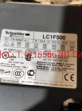 议价施耐德 LC1F500F7/M7/P7/N7/Q7R7/U7￥