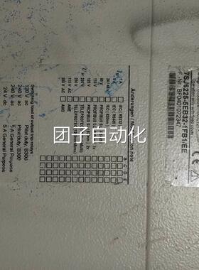 ASIEMENS 7SJ6225-5EB32-1FB1/EE微机综合继电保护装置实物图询价