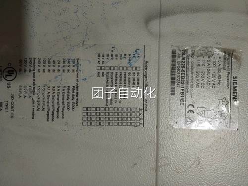 ASIEMENS 7SJ6225-5EB32-1FB1/EE微机综合继电保护装置实物图询价
