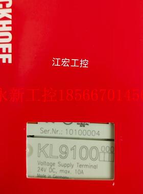 议价现货 全新倍福模块KL9100  KL2521  EL1098 EL4102 EL9400￥