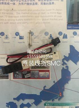 日本SMC原装现货 VQZ115Z51-5LB VQ1151-15MB VQZ150-LB/5LO询价