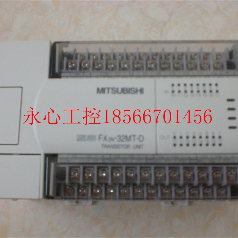 议价FX2N-32MT-D 三菱PLC模块 原装现货现货￥