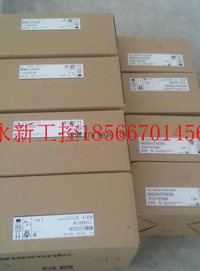 议价全新原装下MDMA082A1G伺服电机 质保1年 特价促销 欢迎询价￥