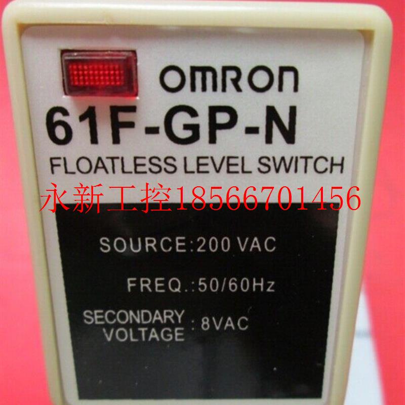 议价61F-GP-N    液位继电器 水位控制器   AC220V议价￥