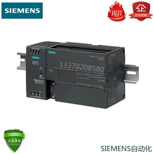 6ES72221XF320XB0 SM1222 数字量输入模块 6ES7 222-1XF32-0XB0询