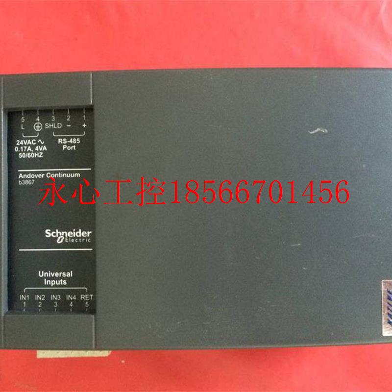 议价B3867 BACNET CONTROLLER AC24V￥