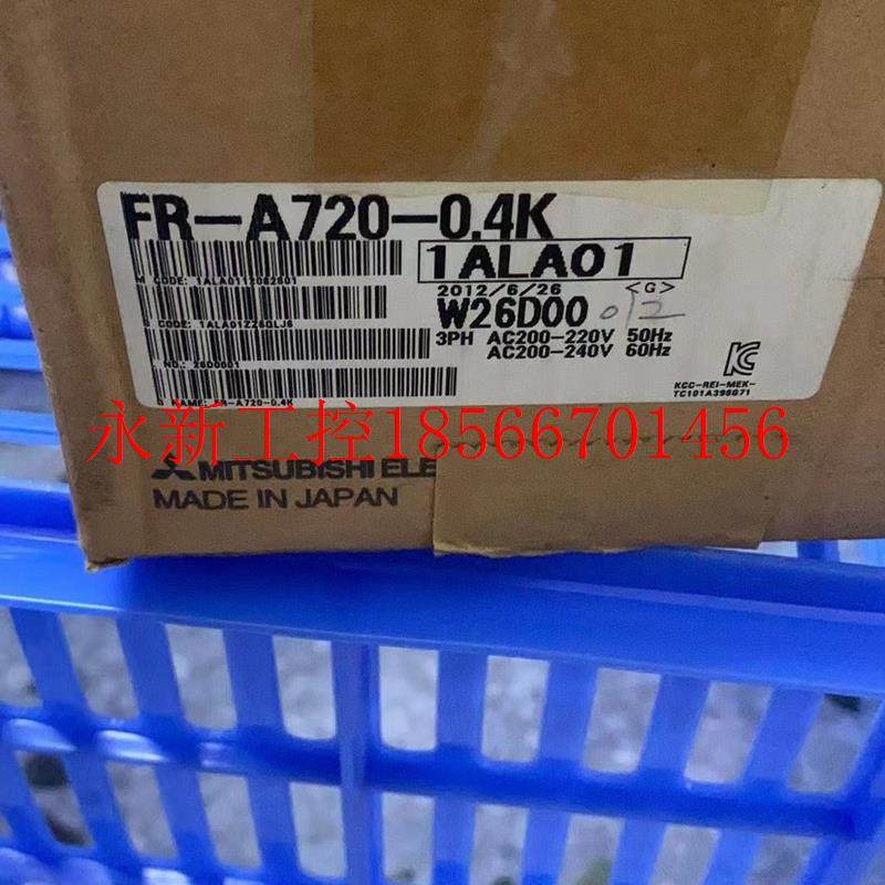 议价FR-A720-0.4K 全新原装三菱变频器议价￥