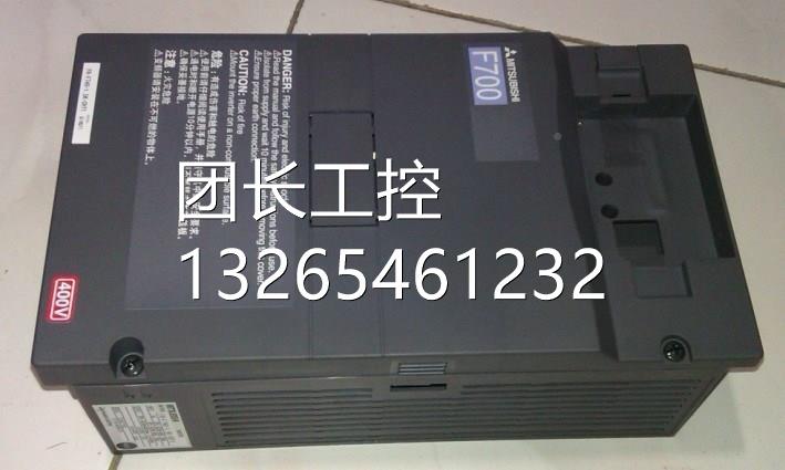 用FA7-三菱变频0-3R.7K4-三菱变频CHT以下机型通外壳询价