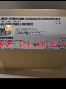 议价全新PLC S7-300可编程控制器6ES7317-2EK14-0AB0 CPU31￥