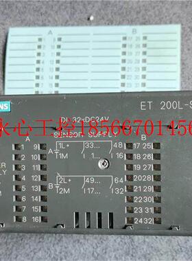 议价*6ES7 131-1BL12-0X0 6ES7131B-1BH021/13-1BL00 PLC全￥