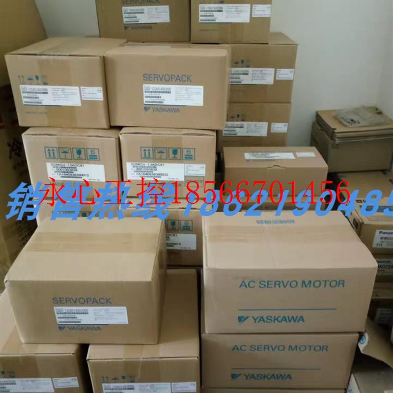 议价原装安川七代SGM7G-13APK-YR1A,库存有货,欢迎采购¥