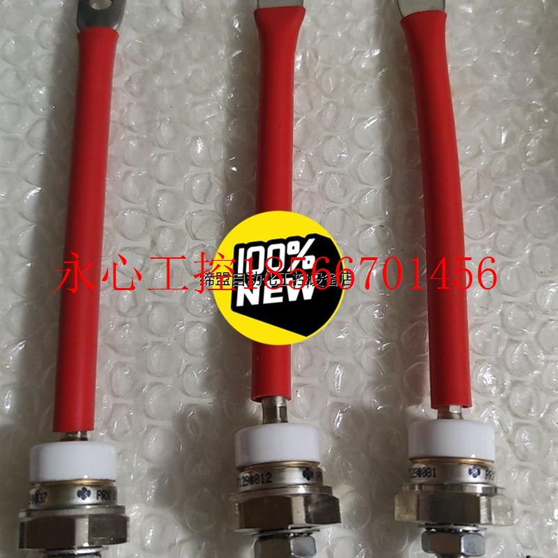 议价R5021213LSWS 全新美国PRX螺旋二极管6根打包价￥