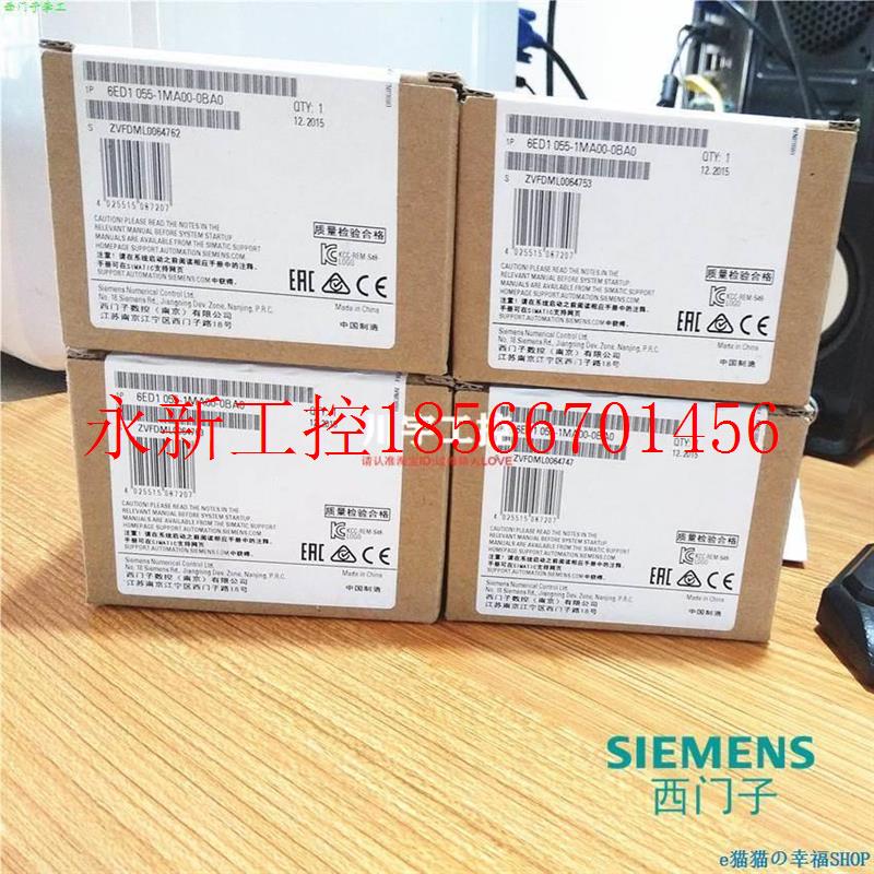 议价6ED1 01551HB00-0BA2模块6ED1055-1MA00-0BA0 1FB0-0 -0B11￥