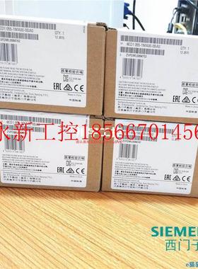 议价6ED1 01551HB00-0BA2模块6ED1055-1MA00-0BA0 1FB0-0 -0B11￥