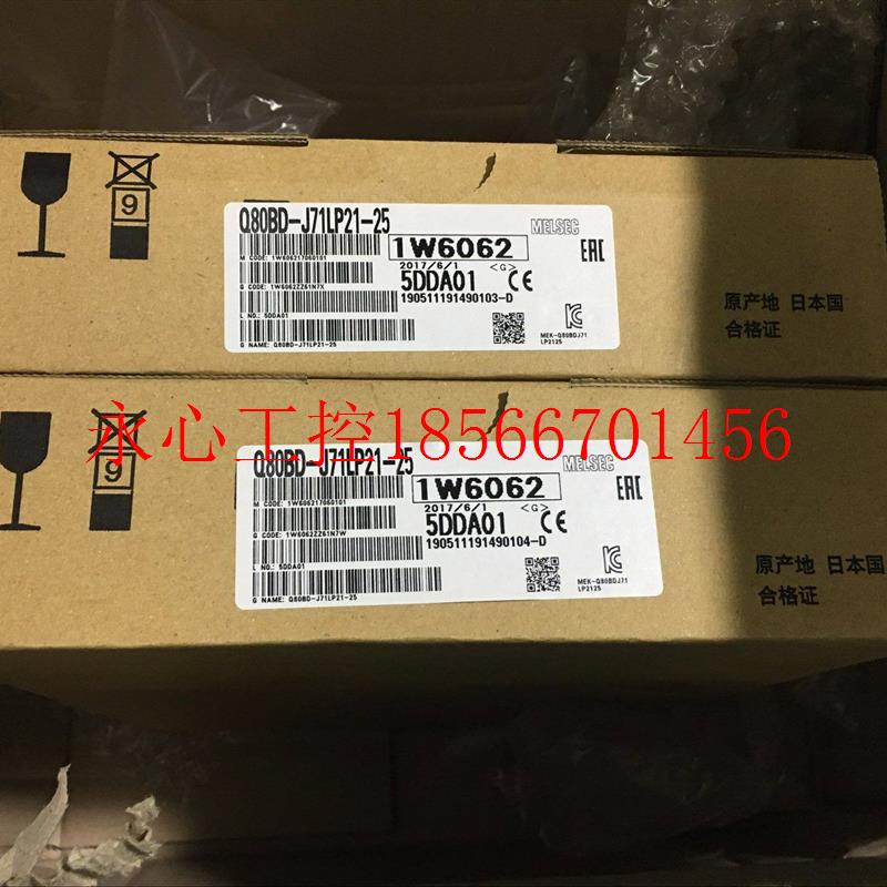 议价Q80BD-J71LP21-25 Q80BD-J71BR11 Q80BD-J71GP21S-SX 带电￥