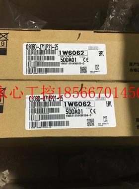 议价Q80BD-J71LP21-25 Q80BD-J71BR11 Q80BD-J71GP21S-SX 带电￥